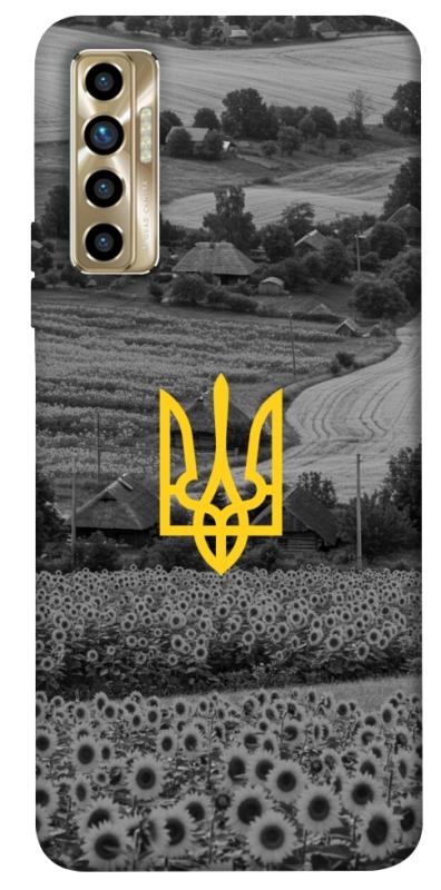 Чехол itsPrint Душа України для TECNO Camon 17P, love ukraine, купить оптом с доставкой