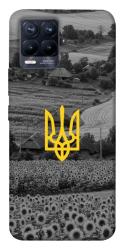 Чехол itsPrint Душа України для Realme 8