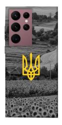 Чехол itsPrint Душа України для Samsung Galaxy S22 Ultra