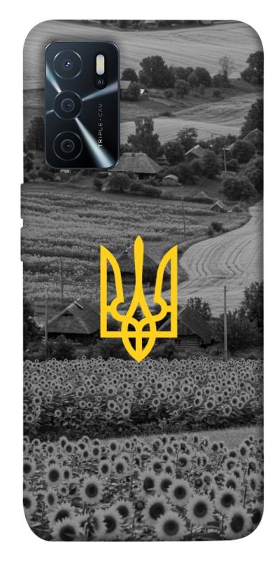 Чехол itsPrint Душа України для Oppo A16s / A16, love ukraine, купить оптом с доставкой