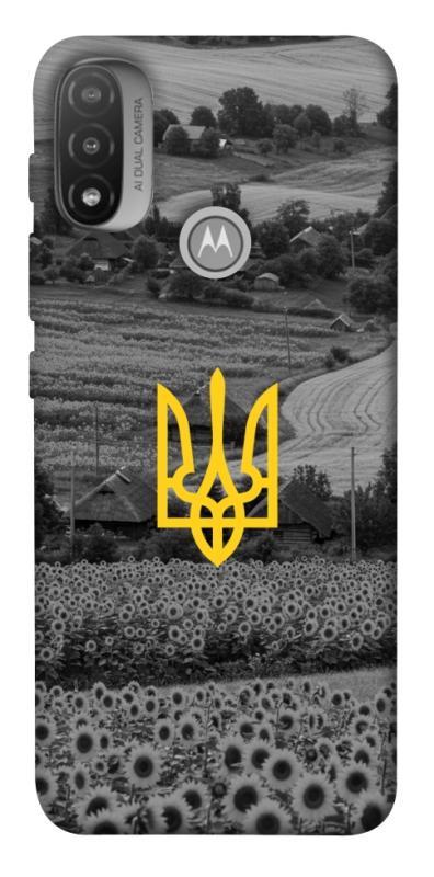 Чехол itsPrint Душа України для Motorola Moto E20, love ukraine, купить оптом с доставкой