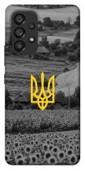 Чехол itsPrint Душа України для Samsung Galaxy A53 5G