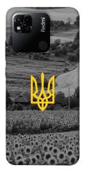 Чехол itsPrint Душа України для Xiaomi Redmi 10A