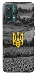 Чехол itsPrint Душа України для Realme 9 Pro