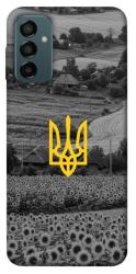 Чохол itsPrint Душа України для Samsung Galaxy M23 5G
