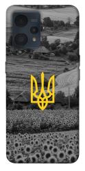 Чехол itsPrint Душа України для Realme 9 4G / 9 Pro+