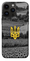 Чехол itsPrint Душа України для Apple iPhone 14 Pro Max (6.7")