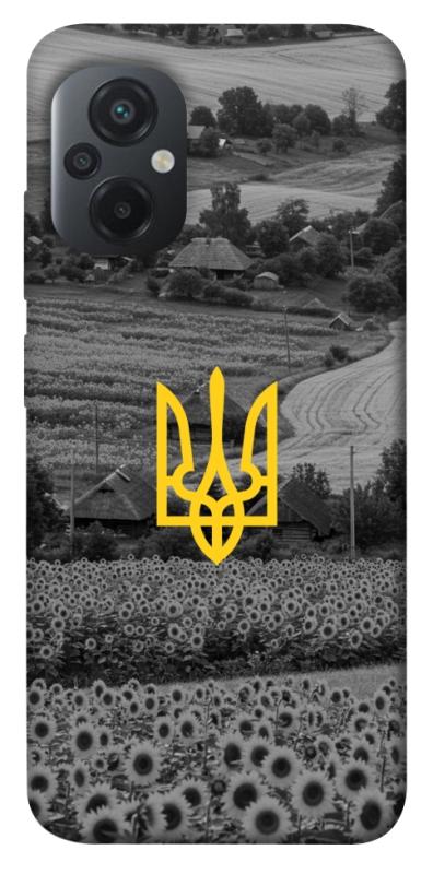 Чехол itsPrint Душа України для Xiaomi Poco M5, love ukraine, купить оптом с доставкой