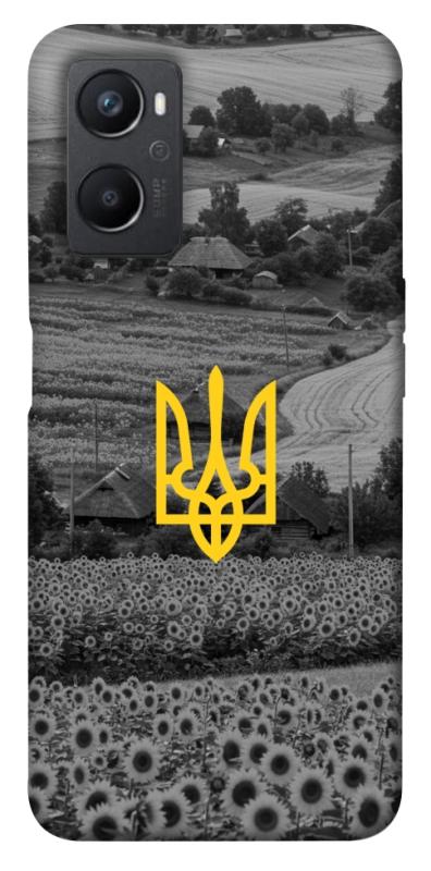 Чехол itsPrint Душа України для Oppo A96, love ukraine, купить оптом с доставкой