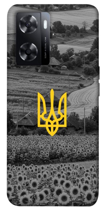 Чехол itsPrint Душа України для Oppo A57s, love ukraine, купить оптом с доставкой