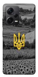 Чехол itsPrint Душа України для Xiaomi Redmi Note 12 Pro+ 5G
