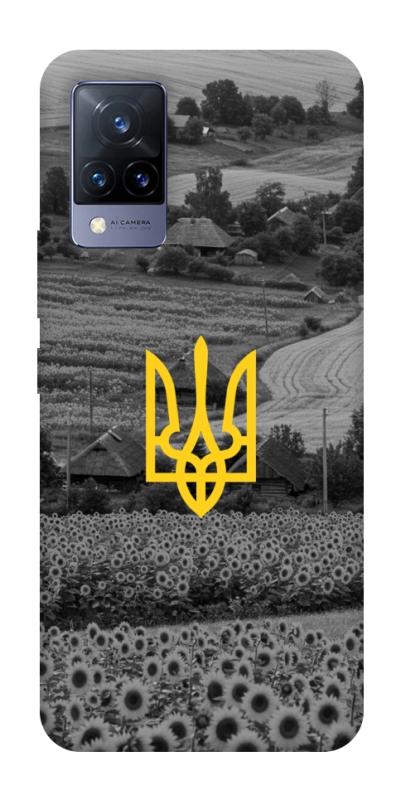 Чохол itsPrint Душа України для Vivo V21, love ukraine, купити оптом з доставкою