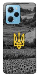 Чехол itsPrint Душа України для Xiaomi Poco X5 Pro 5G