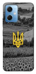 Чехол itsPrint Душа України для Xiaomi Poco X5 5G
