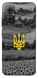 Чехол itsPrint Душа України для Xiaomi Redmi Note 11R