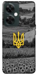 Чехол itsPrint Душа України для OnePlus Nord CE 3 Lite