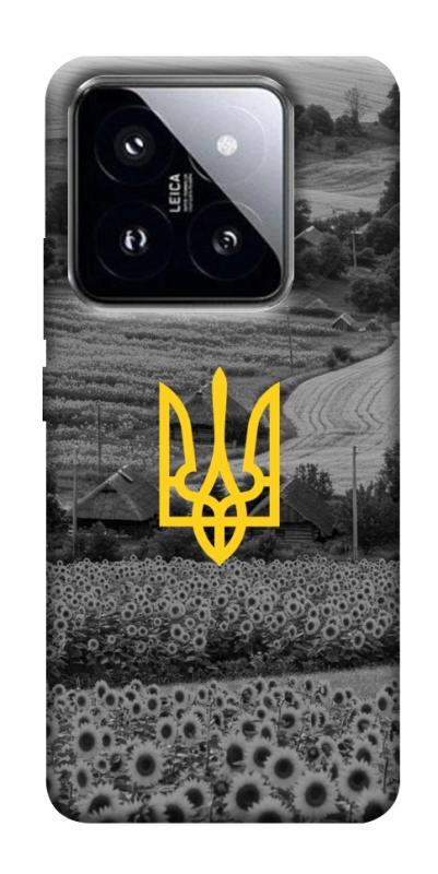 Чохол itsPrint Душа України для Xiaomi 14 Pro, love ukraine, купити оптом з доставкою