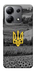 Чехол itsPrint Душа України для Xiaomi Redmi Note 13 4G