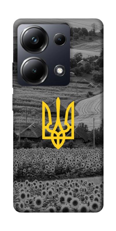 Чохол itsPrint Душа України для Xiaomi Redmi Note 13 Pro 4G, love ukraine, купити оптом з доставкою
