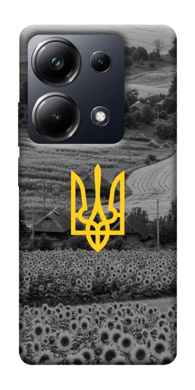 Чехол itsPrint Душа України для Xiaomi Redmi 13 4G / Poco M6 4G, love ukraine, купить оптом с доставкой