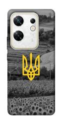 Чехол itsPrint Душа України для Infinix Zero 30 4G