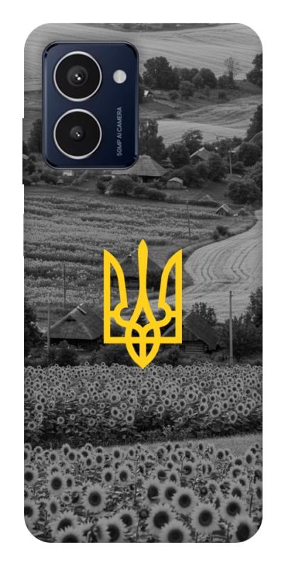 Чехол itsPrint Душа України для HMD Pulse Pro, love ukraine, купить оптом с доставкой