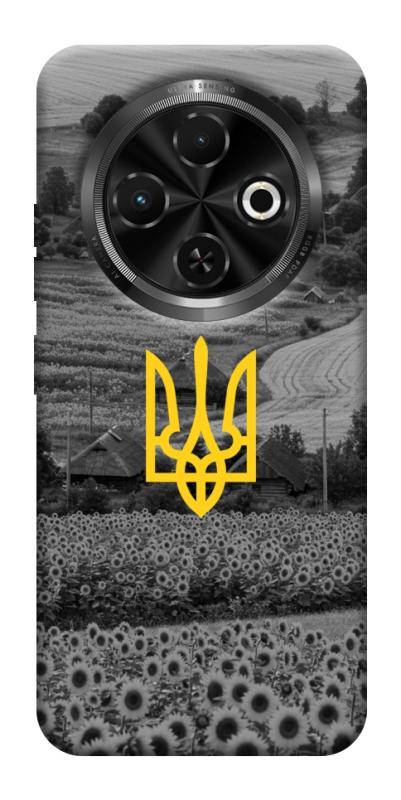 Чохол itsPrint Душа України для TECNO Spark 30C, love ukraine, купити оптом з доставкою