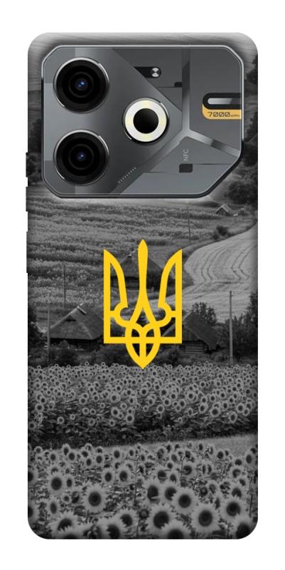 Чехол itsPrint Душа України для TECNO Pova 6 Neo (LI6), love ukraine, купить оптом с доставкой