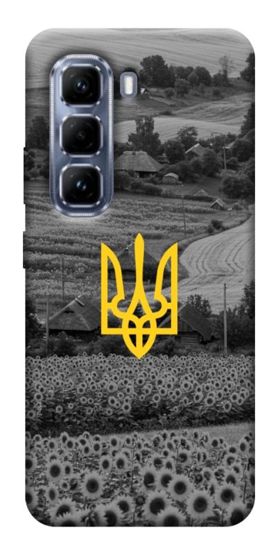 Чехол itsPrint Душа України для Infinix Hot 50 Pro, love ukraine, купить оптом с доставкой