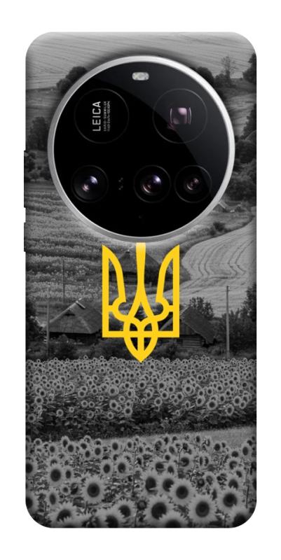 Чехол itsPrint Душа України для Xiaomi 15 Ultra, love ukraine, купить оптом с доставкой