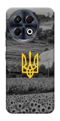 Чохол itsPrint Душа України для TECNO Spark 30 Pro (KL7)