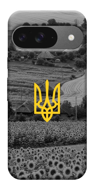 Чехол itsPrint Душа України для Google Pixel 10, love ukraine, купить оптом с доставкой