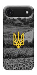 Чехол itsPrint Душа України для Apple iPhone 17 Air (6.5")