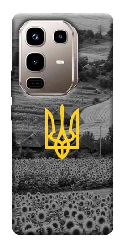 Чехол itsPrint Душа України для Infinix Note 50 Pro 4G, love ukraine, купить оптом с доставкой