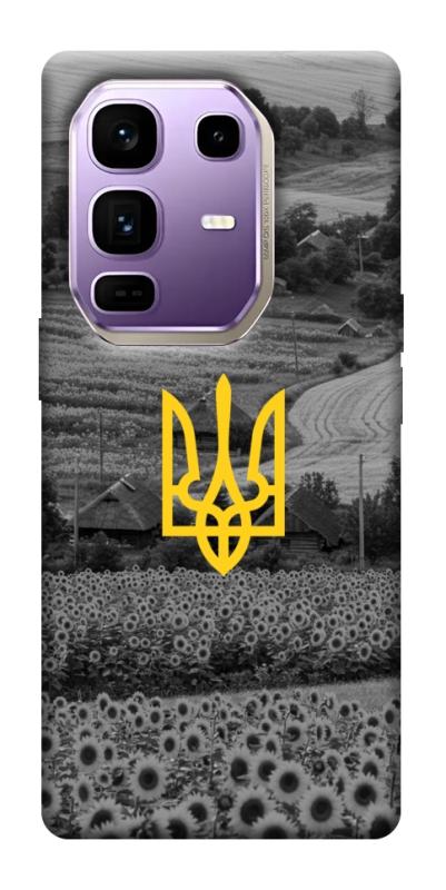 Чехол itsPrint Душа України для Infinix Note 50 Pro+, love ukraine, купить оптом с доставкой