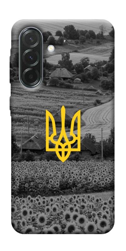 Чохол itsPrint Душа України для Samsung Galaxy A57 5G, love ukraine, купити оптом з доставкою