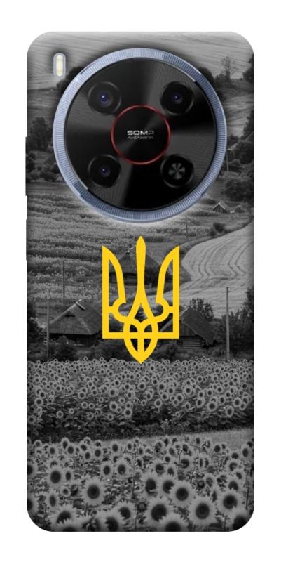 Чохол itsPrint Душа України для ZTE Nubia V70 Max, love ukraine, купити оптом з доставкою
