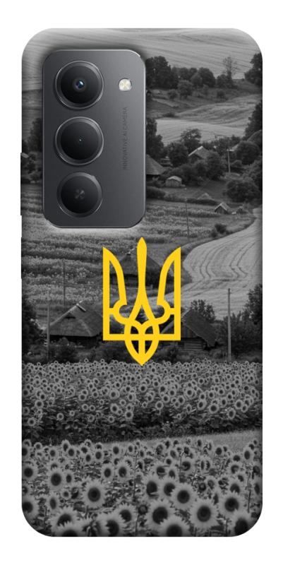 Чехол itsPrint Душа України для Xiaomi Redmi 15 (EU), love ukraine, купить оптом с доставкой