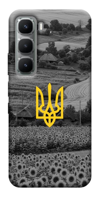 Чехол itsPrint Душа України для Infinix Hot 60 Pro+, love ukraine, купить оптом с доставкой