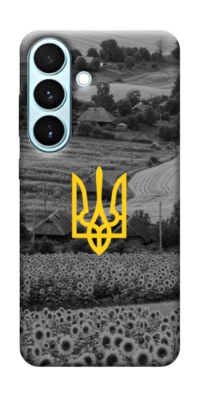 Чохол itsPrint Душа України для Samsung Galaxy S26, love ukraine, купити оптом з доставкою