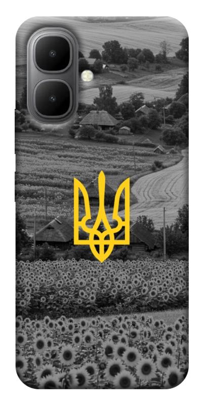 Чехол itsPrint Душа України для Infinix Smart 10, love ukraine, купить оптом с доставкой