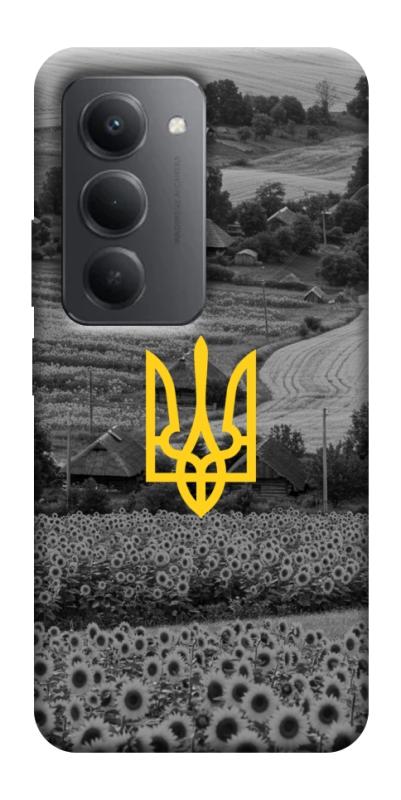 Чехол itsPrint Душа України для Xiaomi Redmi 15 (Global), love ukraine, купить оптом с доставкой