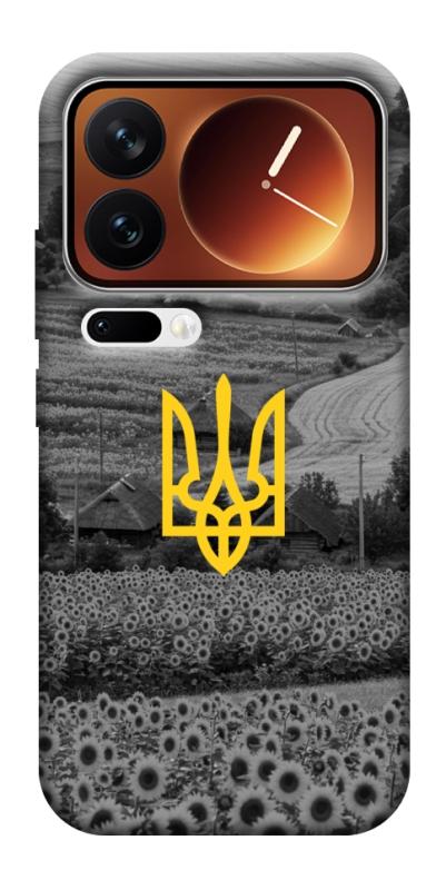Чехол itsPrint Душа України для Xiaomi 17 Pro Max, love ukraine, купить оптом с доставкой