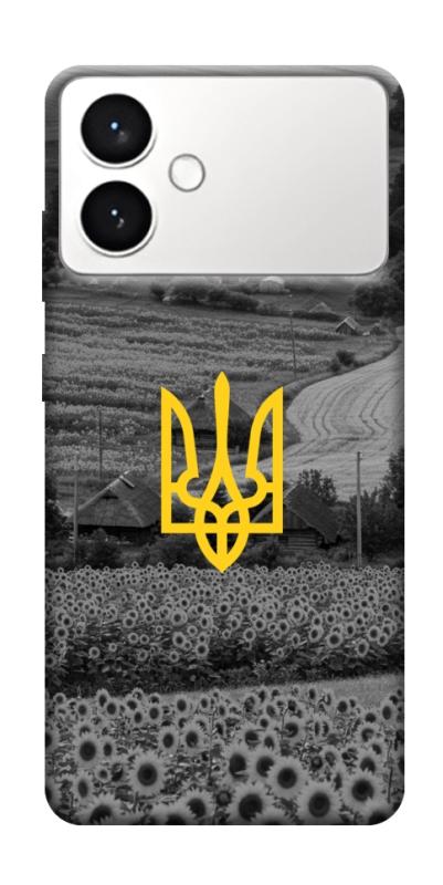 Чехол itsPrint Душа України для Samsung Galaxy S26+, love ukraine, купить оптом с доставкой