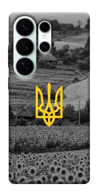Чохол itsPrint Душа України для Samsung Galaxy S26 Ultra, love ukraine, купити оптом з доставкою