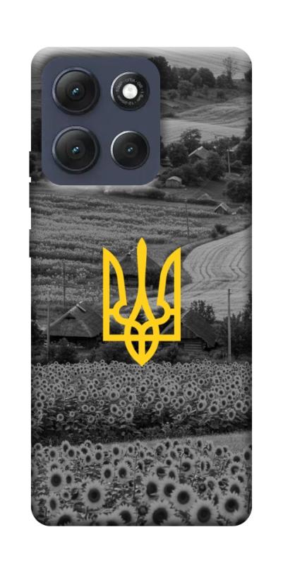 Чехол itsPrint Душа України для Motorola Moto G86 Power, love ukraine, купить оптом с доставкой