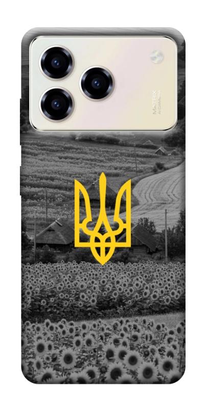 Чехол itsPrint Душа України для ZTE Blade A76, love ukraine, купить оптом с доставкой