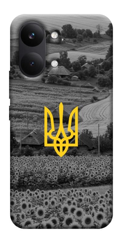 Чехол itsPrint Душа України для Xiaomi Poco X8 Pro Max, love ukraine, купить оптом с доставкой