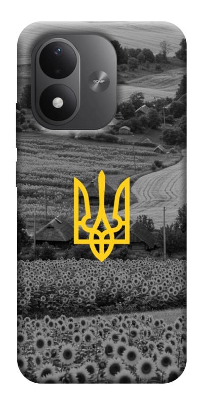 Чехол itsPrint Душа України для Xiaomi Redmi Note 17, love ukraine, купить оптом с доставкой