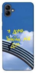 Чохол itsPrint Україна мій дім для Samsung Galaxy A04